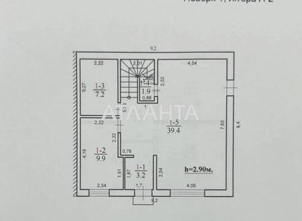 House by the address st. Zelenaya (area 120 m²) - Atlanta.ua - photo 7