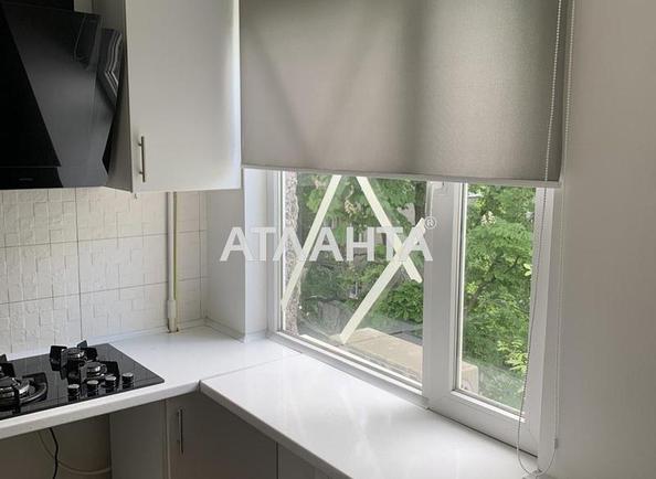 2-комнатная квартира по адресу ул. Радостная (площадь 46 м²) - Atlanta.ua