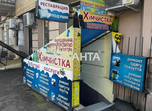 Коммерческая недвижимость по адресу ул. Канатная (площадь 62,4 м²) - Atlanta.ua