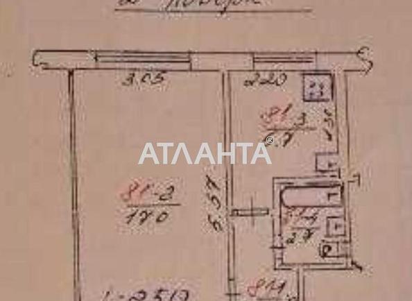 1-кімнатна квартира за адресою вул. Любінська (площа 30 м²) - Atlanta.ua - фото 2