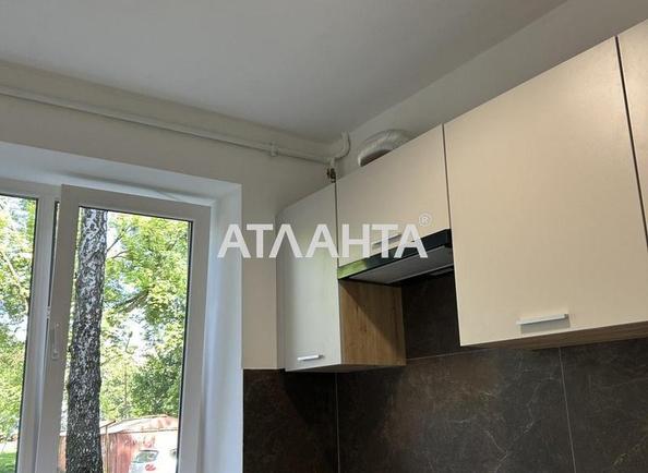 1-room apartment apartment by the address st. Lyubinskaya ul (area 30 m²) - Atlanta.ua - photo 2