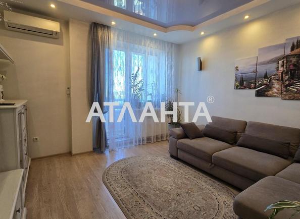 2-комнатная квартира по адресу Книжный пер. (площадь 84,8 м²) - Atlanta.ua