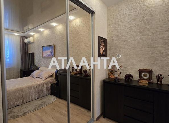 2-комнатная квартира по адресу Книжный пер. (площадь 84,8 м²) - Atlanta.ua - фото 2