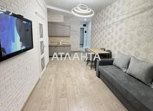 2-комнатная квартира по адресу Удельный пер. (площадь 55 м²) - Atlanta.ua - фото 3