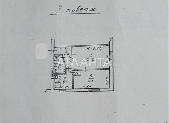 2-комнатная квартира по адресу ул. Петрова ген. (площадь 40 м²) - Atlanta.ua - фото 11