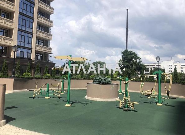 1-комнатная квартира по адресу Курортный пер. (площадь 35,5 м²) - Atlanta.ua - фото 9