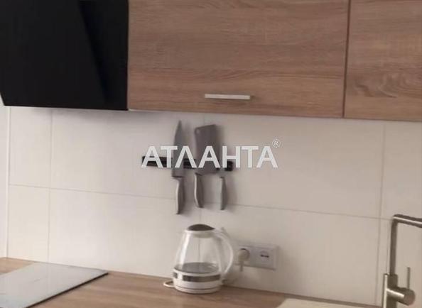 1-комнатная квартира по адресу Курортный пер. (площадь 35,5 м²) 1-комнатная квартира по адресу Курортный пер. (площадь 35,5 м²) - Atlanta.ua