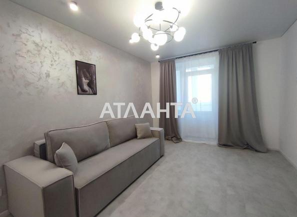 2-комнатная квартира по адресу ул. Александровская (площадь 68 м²) - Atlanta.ua