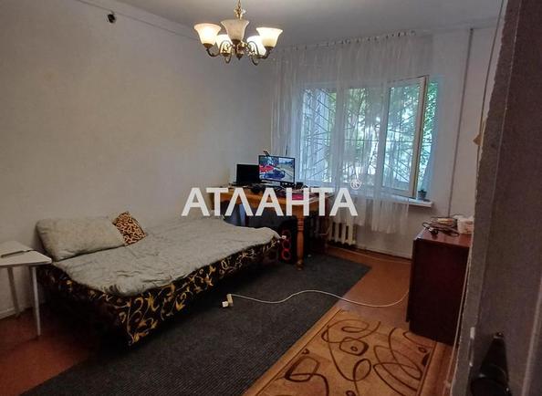 2-кімнатна квартира за адресою вул. Мачтова (площа 42,5 м²) - Atlanta.ua