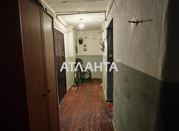 Комунальна квартира за адресою вул. Данченко (площа 15,3 м²) - Atlanta.ua - фото 7
