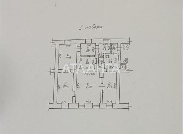 2-комнатная квартира по адресу Успенский пер. (площадь 44 м²) - Atlanta.ua - imageAlt 13