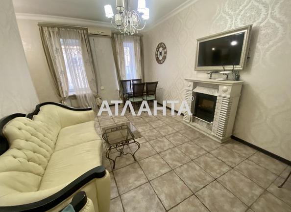 3-кімнатна квартира за адресою вул. Маразлієвська (площа 75 м²) - Atlanta.ua