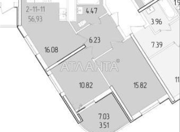 2-кімнатна квартира за адресою вул. Краснова (площа 57 м²) - Atlanta.ua - фото 2