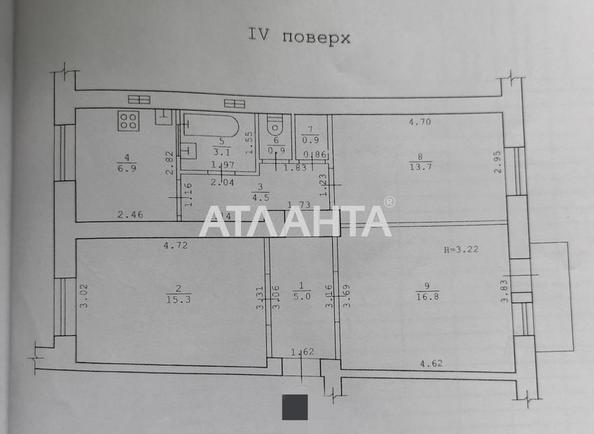3-комнатная квартира по адресу Шевченко пр. (площадь 68 м²) - Atlanta.ua - фото 14