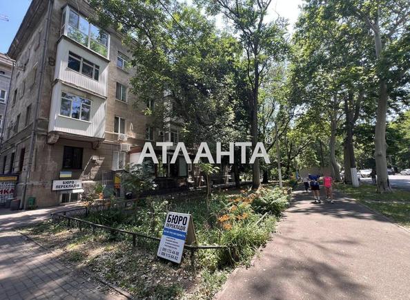3-комнатная квартира по адресу Шевченко пр. (площадь 68 м²) - Atlanta.ua - фото 2