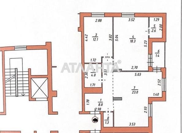 2-кімнатна квартира за адресою вул. Зелена (площа 71,5 м²) - Atlanta.ua - фото 9
