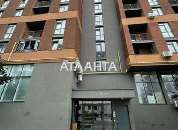2-кімнатна квартира за адресою вул. Зелена (площа 71,5 м²) - Atlanta.ua - фото 7