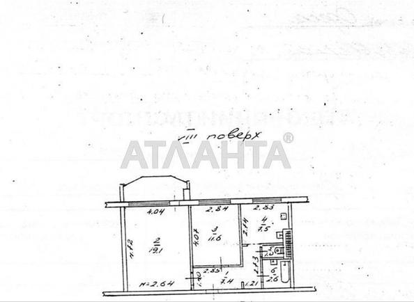 2-rooms apartment apartment by the address st. Dnepropetr dor Semena Paliya (area 51 m²) - Atlanta.ua - photo 12