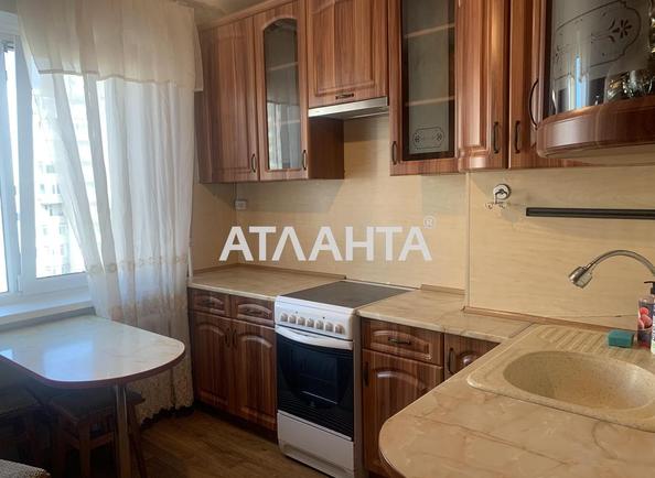 2-кімнатна квартира за адресою Дніпропетр. Дор. (площа 51 м²) - Atlanta.ua