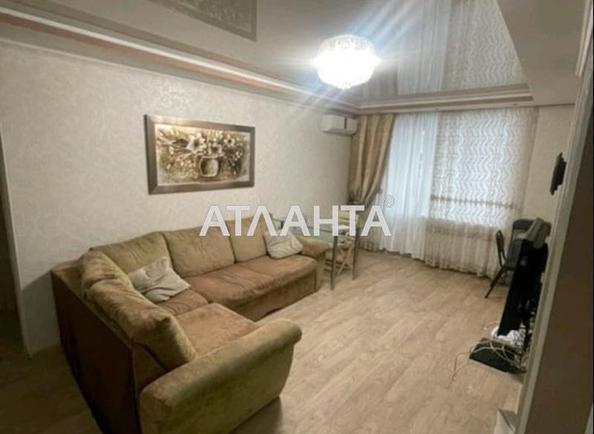 3-комнатная квартира по адресу Фонтанская дор. (площадь 57 м²) - Atlanta.ua