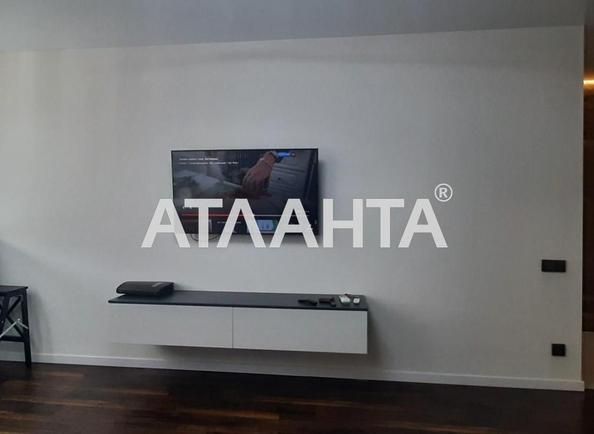 1-комнатная квартира по адресу ул. Сахарова (площадь 44 м²) - Atlanta.ua - фото 7