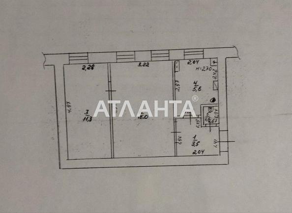2-кімнатна квартира за адресою вул. Середня (площа 36 м²) - Atlanta.ua - фото 10