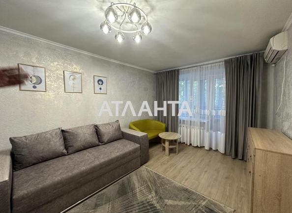 2-rooms apartment apartment by the address st. Koroleva ak (area 44 m²) - Atlanta.ua