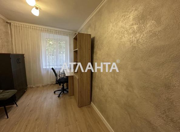 2-rooms apartment apartment by the address st. Koroleva ak (area 44 m²) - Atlanta.ua - photo 8
