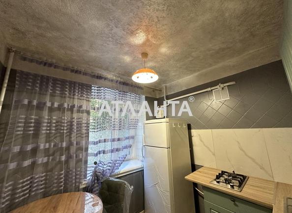 2-rooms apartment apartment by the address st. Koroleva ak (area 44 m²) - Atlanta.ua - photo 21