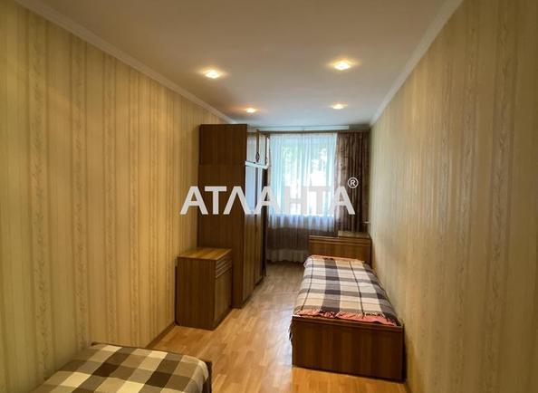 Об'єкт виведений в архів - Atlanta.ua - фото 4