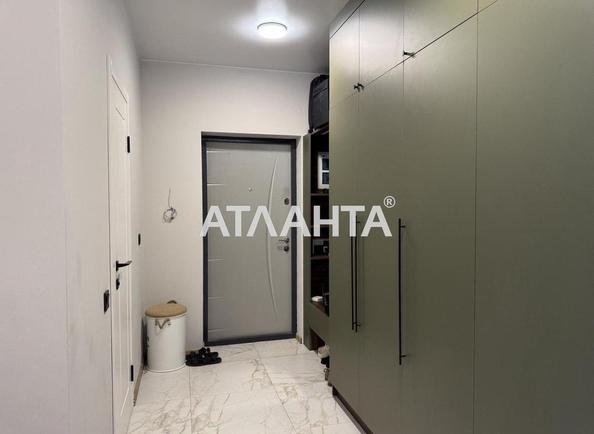2-кімнатна квартира за адресою вул. Під Голоском (площа 78,9 м²) - Atlanta.ua - фото 14