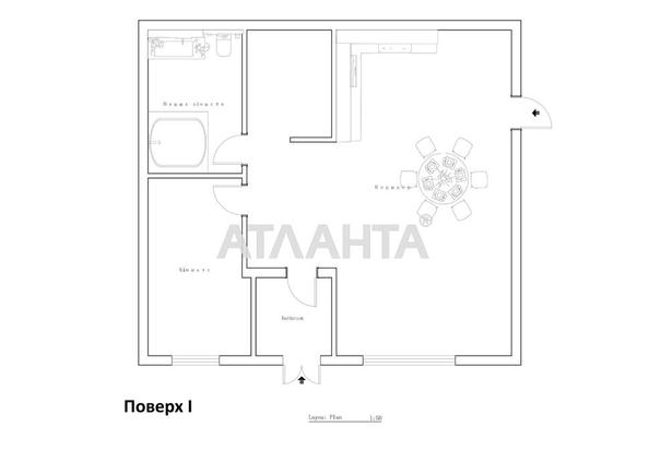 Будинок за адресою вул. Зелена (площа 119,3 м²) - Atlanta.ua - фото 17