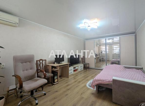 2-кімнатна квартира за адресою вул. Хмельницького Богдана (площа 47 м²) - Atlanta.ua - фото 4