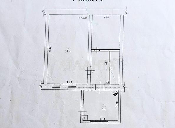 2-кімнатна квартира за адресою вул. Хмельницького Богдана (площа 47 м²) - Atlanta.ua - фото 7