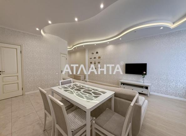 2-комнатная квартира по адресу ул. Гагаринское плато (площадь 71,7 м²) - Atlanta.ua - фото 3