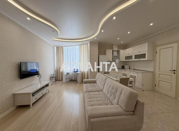 2-комнатная квартира по адресу ул. Гагаринское плато (площадь 71,7 м²) - Atlanta.ua