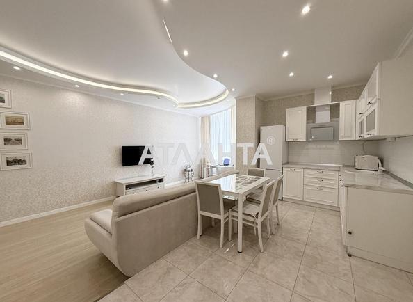 2-комнатная квартира по адресу ул. Аркадийское плато (площадь 71,7 м²) - Atlanta.ua - фото 2