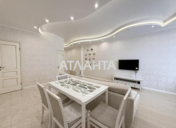 2-комнатная квартира по адресу ул. Аркадийское плато (площадь 71,7 м²) - Atlanta.ua - фото 3