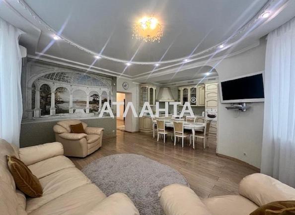 3-кімнатна квартира за адресою Шампанський пров. (площа 128,5 м²) - Atlanta.ua