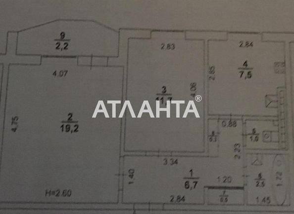 2-комнатная квартира по адресу ул. Заболотного ак. (площадь 52 м²) - Atlanta.ua - фото 10