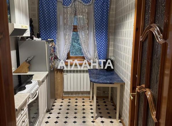 2-rooms apartment apartment by the address st. Oystrakha Davida Zatonskogo (area 40 m²) - Atlanta.ua