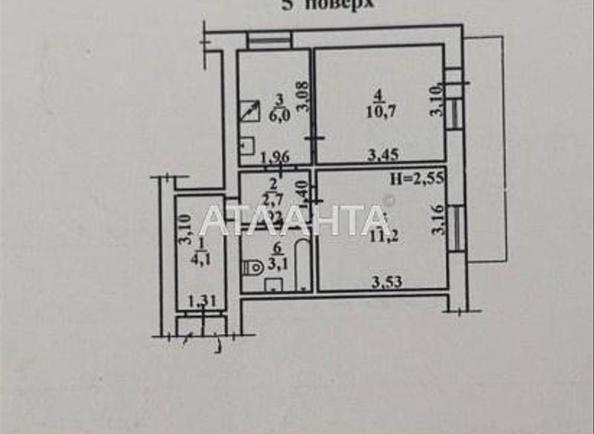 2-rooms apartment apartment by the address st. Oystrakha Davida Zatonskogo (area 40 m²) - Atlanta.ua - photo 12