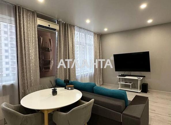 1-комнатная квартира по адресу ул. Жемчужная (площадь 41 м²) - Atlanta.ua