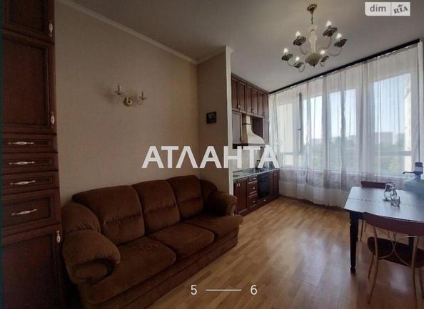 1-комнатная квартира по адресу ул. Армейская (площадь 50 м²) - Atlanta.ua