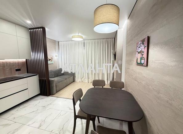 1-комнатная квартира по адресу ул. Франко Ивана (площадь 51 м²) - Atlanta.ua