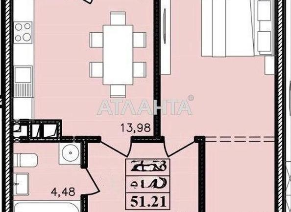 1-комнатная квартира по адресу ул. Франко Ивана (площадь 51 м²) - Atlanta.ua - фото 11
