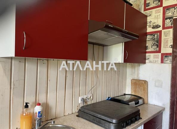 1-комнатная квартира по адресу Центральный 1-й пер. (площадь 27,1 м²) - Atlanta.ua