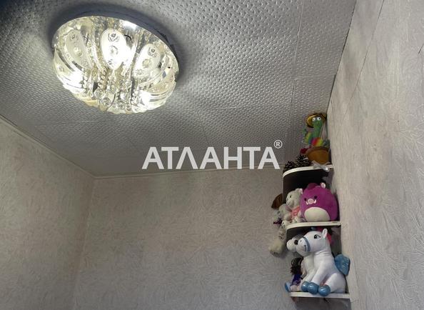 1-комнатная квартира по адресу Центральный 1-й пер. (площадь 27,1 м²) - Atlanta.ua - фото 10