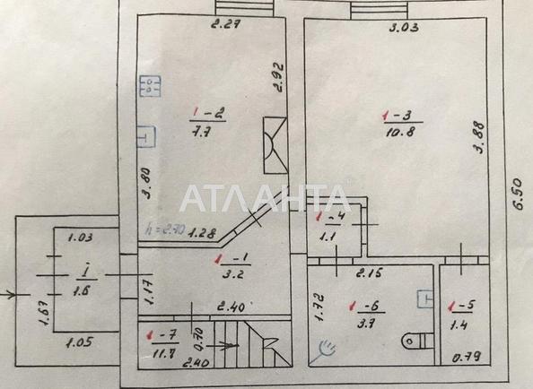 Будинок за адресою вул. Пролісковий проїзд (площа 52,2 м²) - Atlanta.ua - фото 22