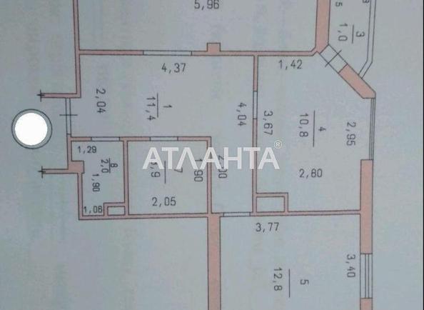 2-комнатная квартира по адресу ул. Мариинская (площадь 63,3 м²) - Atlanta.ua - фото 2